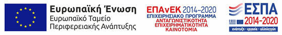 ESPA BANNER